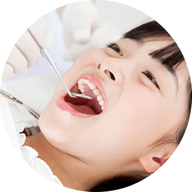 小児歯科