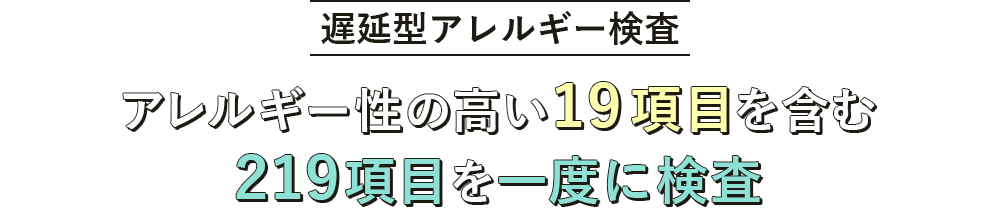 デンタルクリニックピュアへご相談ください！