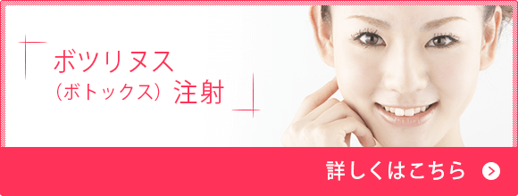 美容 デンタルクリニックpure伊勢原